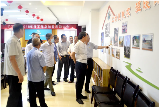 省總工會(huì )到匯工軸承視察指導工作